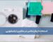 استفاده از وایتکس در ماشین لباسشویی