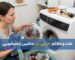 علائم خرابی برد ماشین لباسشویی