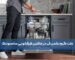 علت گرم نشدن آب در ماشین ظرفشویی سامسونگ